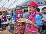 งานประเพณีสงกรานต์ 