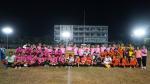 โครงการจัดการแข่งขันกีฬาฟุตบอล BAN PHE LEAGUE...