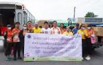 โครงการสนับสนุนผ้าอ้อมผู้ใหญ่ สำหรับบุคคลที่มีภาวะพึ่งพิงและบุคคลที่มีภาวะปัญหาการกลั้นปัส...