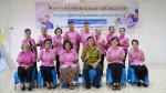 โครงการส่งเสริมพัฒนาคุณภาพชีวิตผู้สูงอายุ และผู้ดูแลผู้สูงอายุในเขตเทศบาลตำบลบ้านเพ ประจำป...