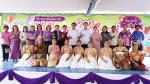 โครงการจัดกิจกรรมสัปดาห์ห้องสมุด...