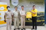 โครงการ “ส่งต่อความรู้ สร้างครูยุคดิจิทัล” ด้วย Smart Digital Prime...