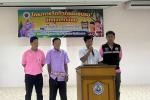 โครงการกิจกรรมอบรมมัคคุเทศก์น้อย ประจำปี 2567...