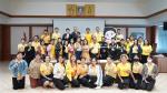 โครงการเสริมสร้างคุณธรรมจริยธรรมและป้องกันการทุจริต ประจำปีงบประมาณ พ.ศ.2567...