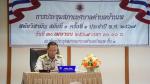 ประชุมสภาเทศบาลตำบลบ้านเพ  สมัยวิสามัญ สมัยที่ 1 ประจำปี พ.ศ.2567...
