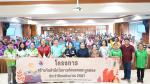 โครงการสร้างจิตสำนึกในการคัดแยกขยะมูลฝอย ประจำปี 2567...