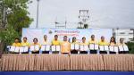 โครงการพลังแผ่นดินต่อสู้ปัญหายาเสพติด  ประจำปีงบประมาณ พ.ศ. 2567...