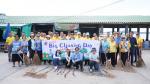 เทศบาลตำบลบ้านเพ จัดโครงการ Big Cleaning Day กิจกรรมที่ 2 ประจำปีงบประมาณ พ.ศ.2567...
