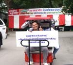 กิจกรรมมอบผ้าอ้อมสำหรับผู้ที่มีภาวะพึ่งพิงในเขตเทศบาลตำบลบ้านเพ...