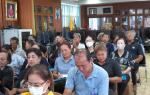 โครงการสร้างเสริมสุขภาพเชิงรุกหญิงตั้งครรภ์ มารดาหลังคลอด และเด็กแรกเกิดถึง 5 ปี ประจำปีงบ...
