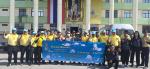 โครงการจัดงานวันเทศบาล ประจำปี พ.ศ. 2568...