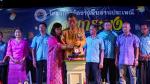 ประมวลภาพโครงการจัดงานสืบสานประเพณีลอยกระทง...