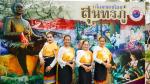 โครงการเดินตามรอยสุนทรภู่ ประจำปีงบประมาณ พ.ศ.2567...