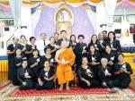 มอบดอกไม้จันทน์ 11 ส.ค.60