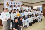 รักทะเลรักสุขภาพ 27ก.ค.60