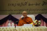 อบรมคุณธรรมเยาวชน ประชาชน 23-24ส.ค.60